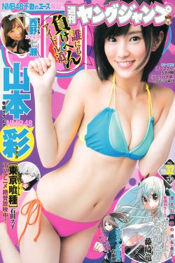 h口漫画全彩无遮盖女本库子