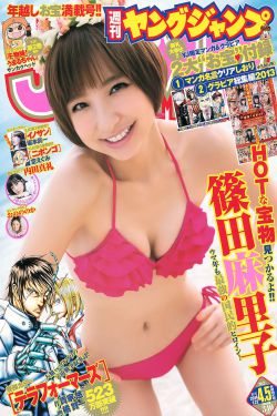 x8x8女性性爽免费视频