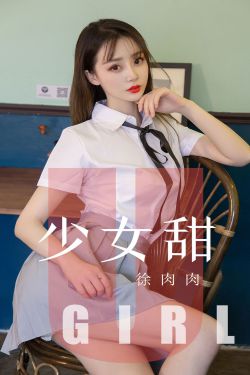 王朝的女人杨贵妃下载